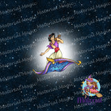 Prince Aladdin Carpet Navy Panel