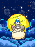 Raining Totes Night Sky Panel